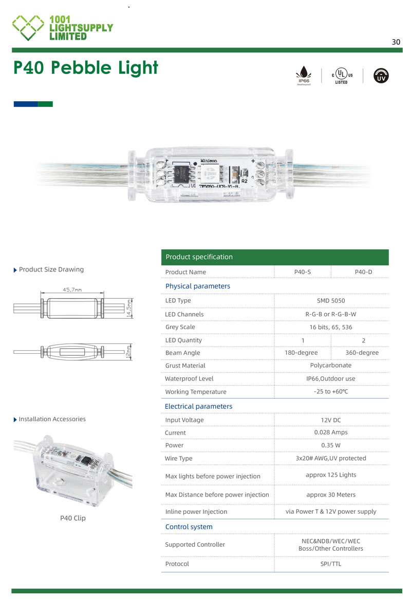 _0005_P40-Pebble-Light